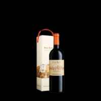 Passito di Pantelleria Ben Rye 375ml